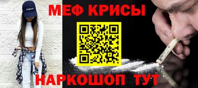 сатива Славгород