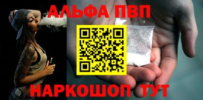 сатива Славгород