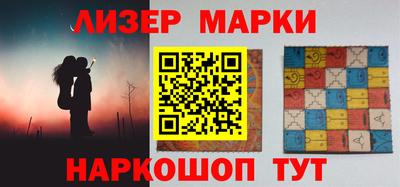 сатива Славгород