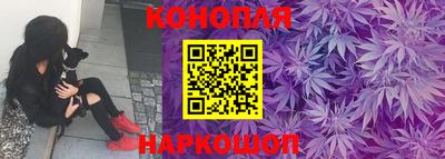 метамфетамин Сланцы