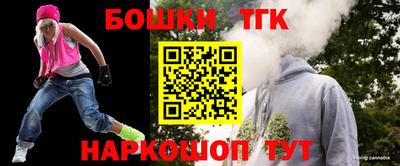 сатива Славгород