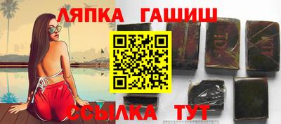 сатива Славгород
