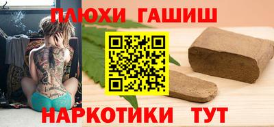 сатива Славгород