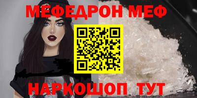 сатива Славгород