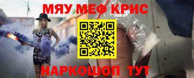 сатива Славгород
