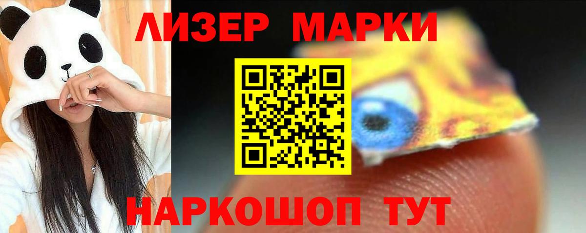 Лсд 25 экстази ecstasy  LSD-25 экстази ecstasy  Вход с VPN  Семилуки 